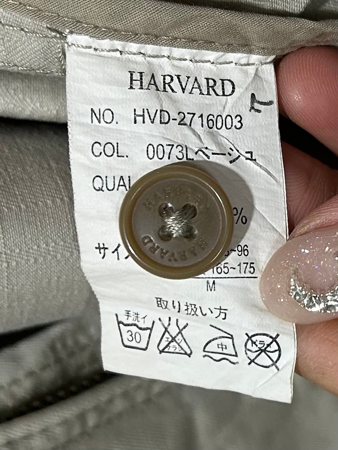 HARVARD blouson jacket 상품이미지10