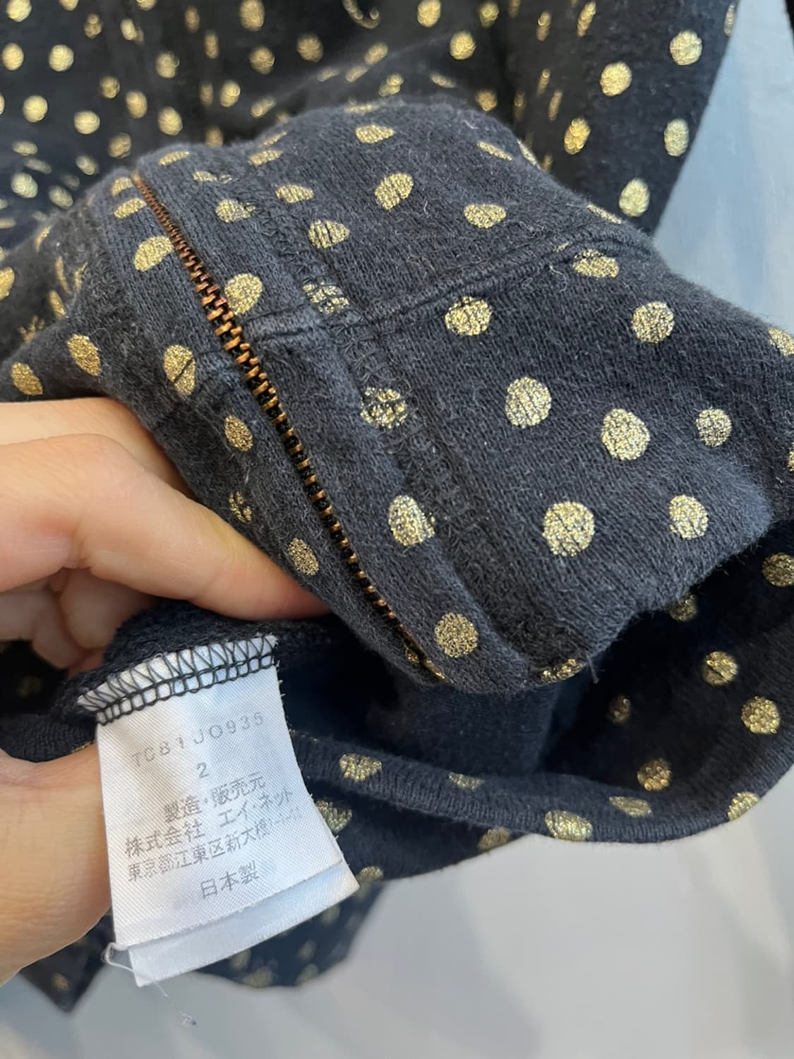 츠모리 치사토 도트 후드집업 MADE IN JAPAN 상품이미지7