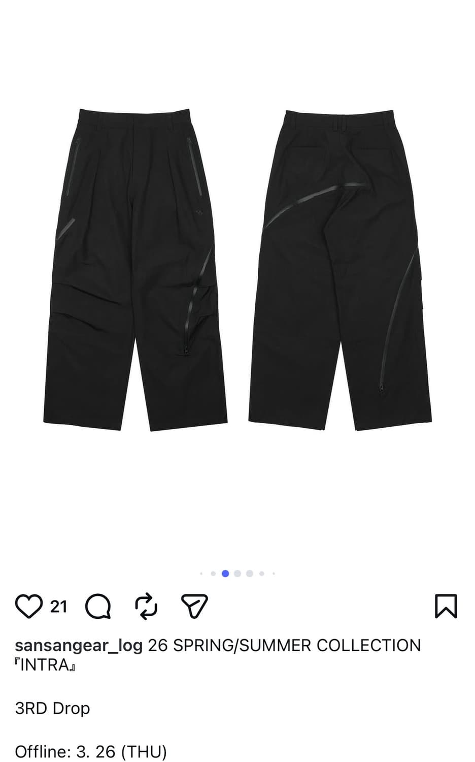 (재발매)산산기어 어파인 커브 팬츠 블랙 상품이미지1