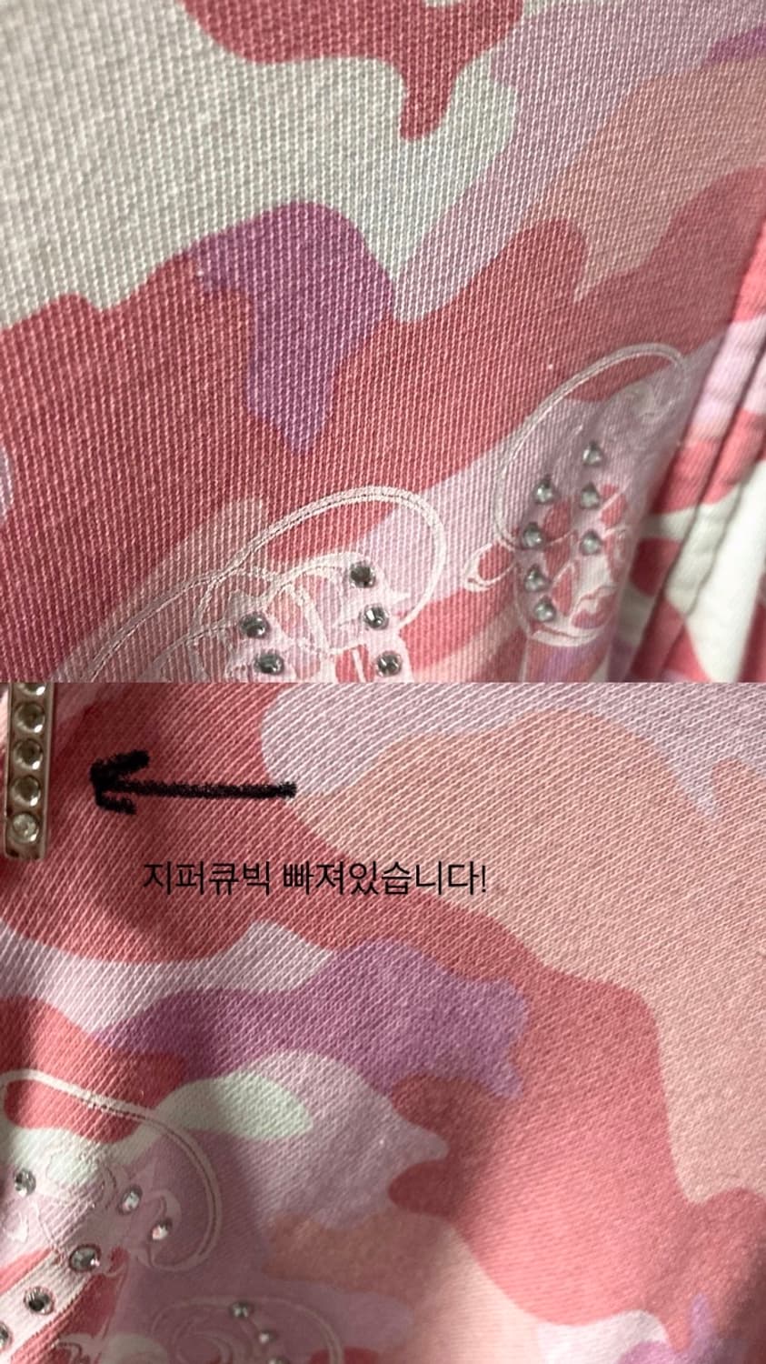 베이비메탈클럽 베어걸 후드 상품이미지5