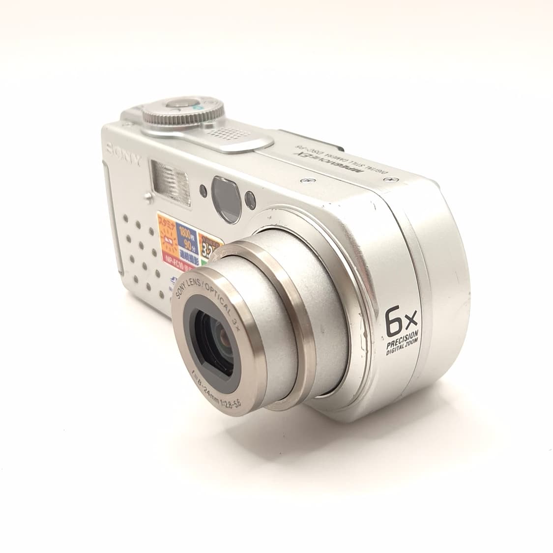 💿Sony Cyber-shot DSC-P5 실버 ✨ 클래식 감성 CCD 상품이미지8