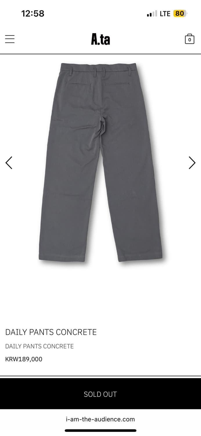 A.ta Daily Pants Concrete 상품이미지2