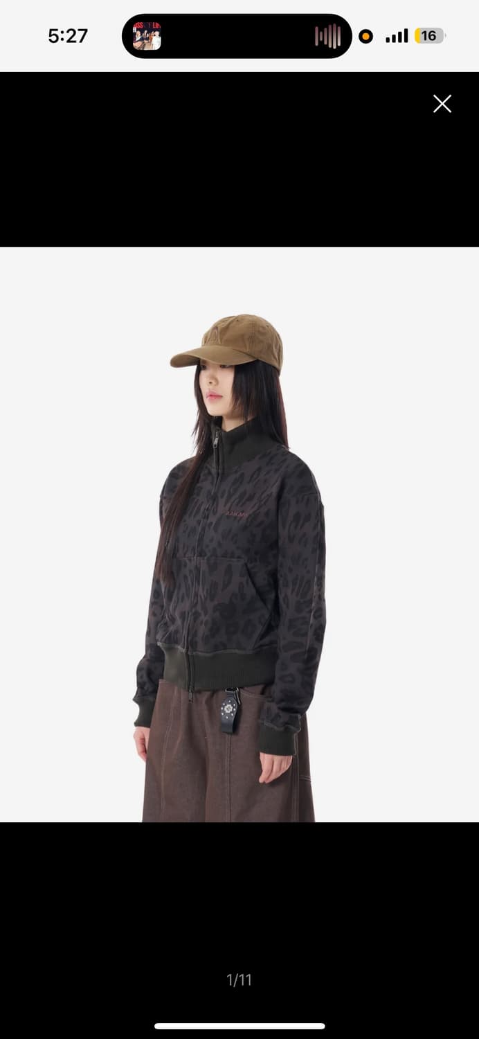 아캄 Leopard Logo Track Jacket 상품이미지1