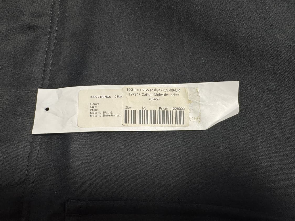 issuethings 이슈띵스 / type 47 / 2 상품이미지10