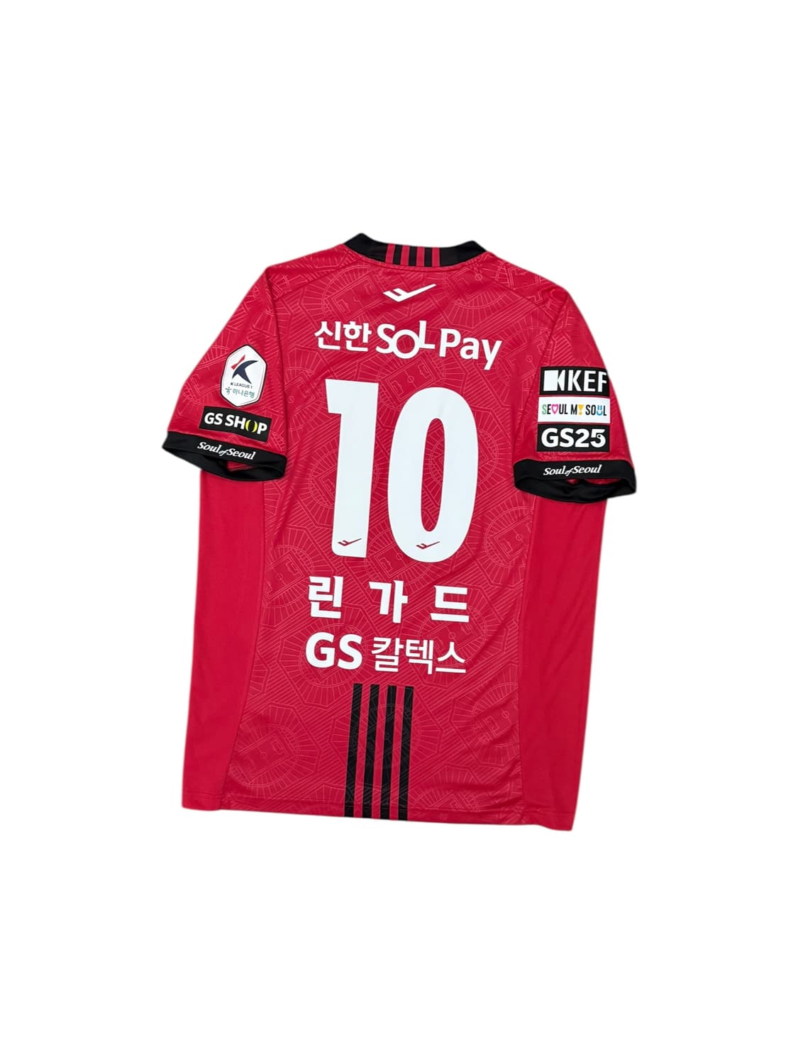 23-24시즌 FC서울 린가드 유니폼 상품이미지2