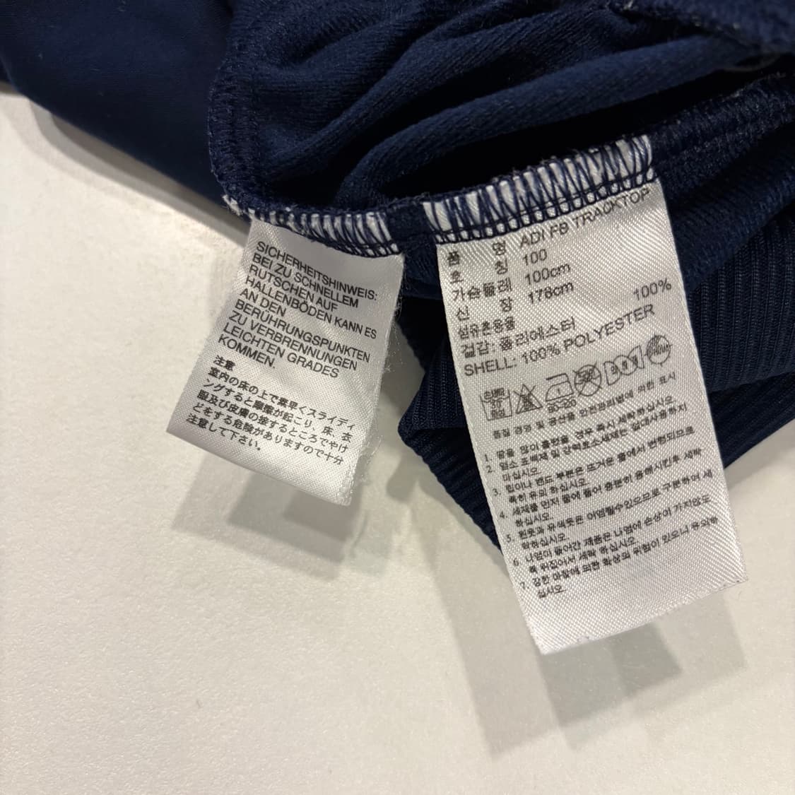 [100] 12s 아디다스 파이어버드 네이비 삼선 트랙탑 져지 D853 상품이미지6