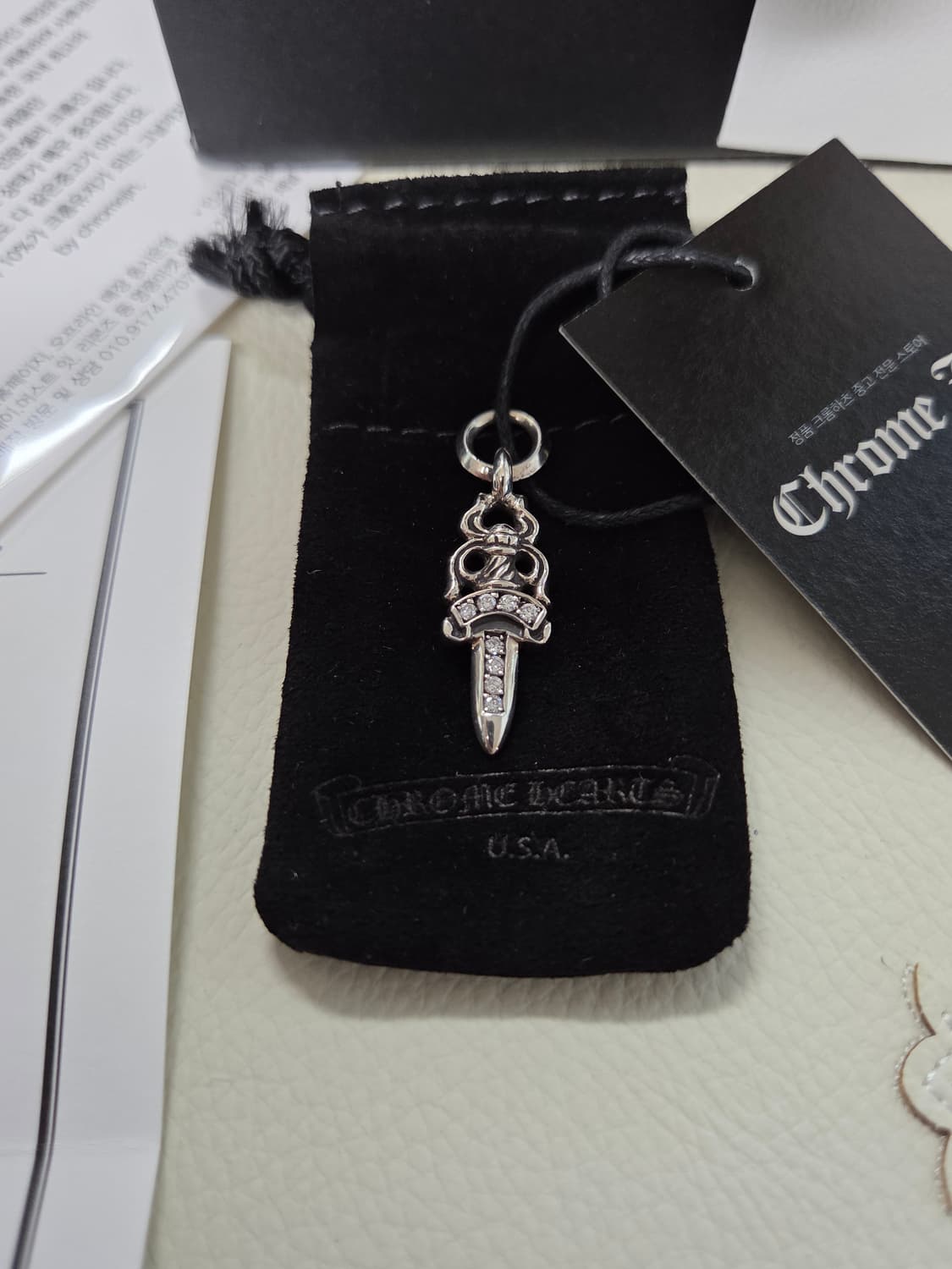 크롬하츠 5대거S파베 다이아 펜던트 풀세트 상품이미지2