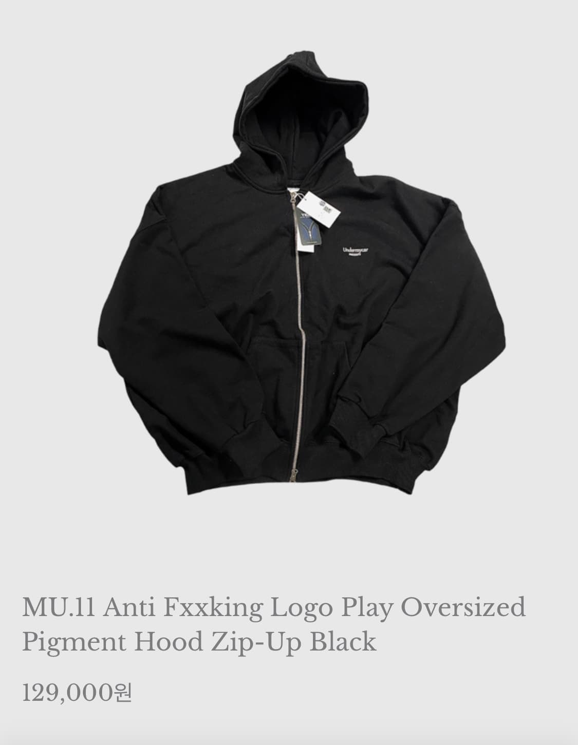 언더마이카 MU.11 오버사이즈 후드집업 상품이미지1
