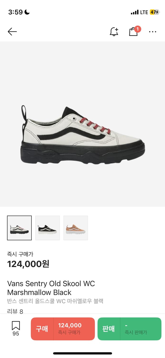 반스 센트리 올드스쿨 WC 마쉬멜로우 블랙 상품이미지1