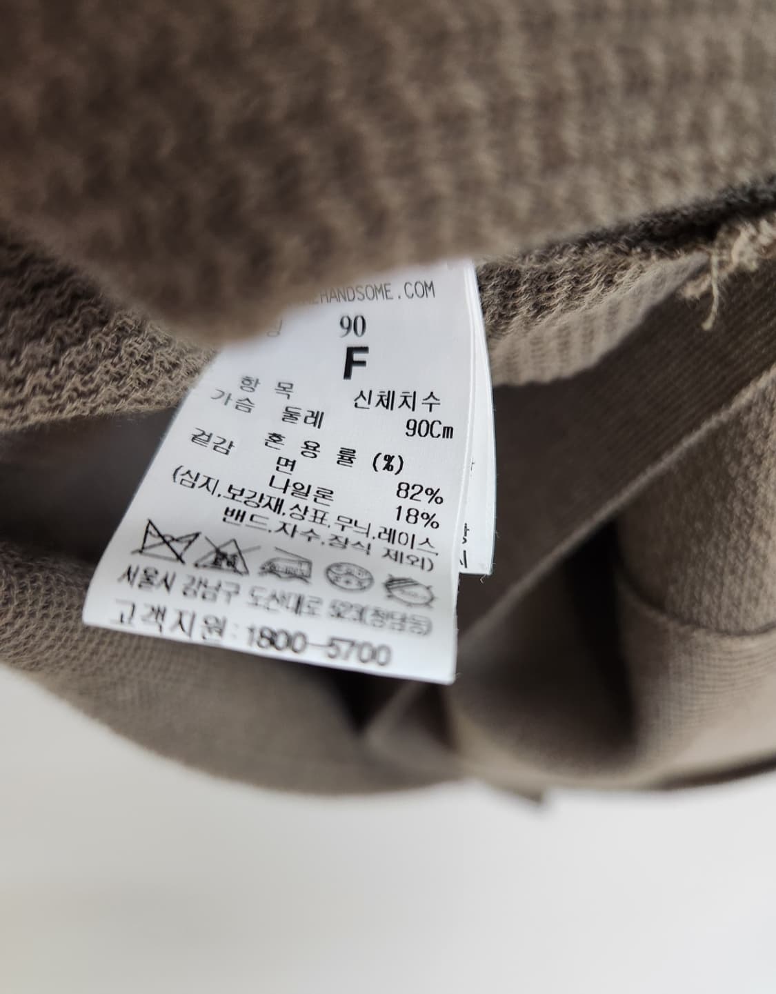 시스템 루즈핏 반팔 가디건 프리사이즈 상품이미지6