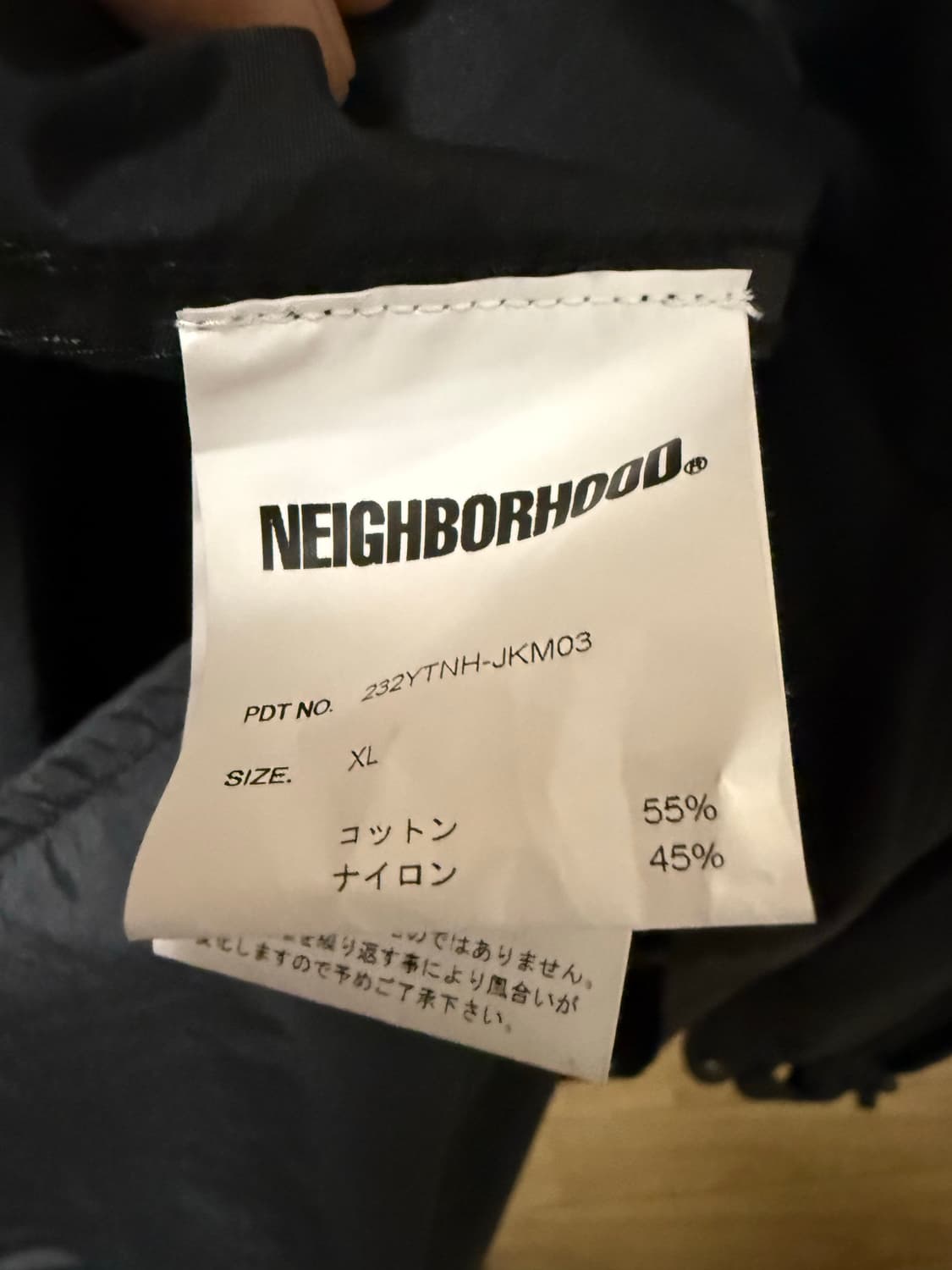 [XL] NEIGHBORHOOD 피쉬테일자켓 상품이미지4