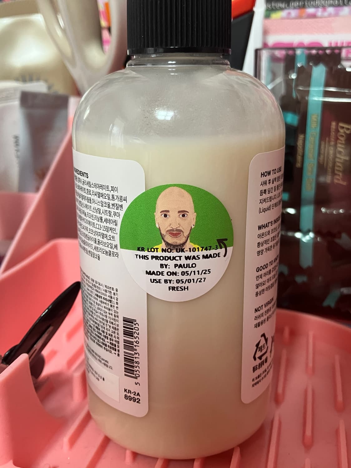러쉬 수퍼밀크 슈퍼밀크 대용량 새상품 컨디셔닝 헤어 프라이머 250g 상품이미지2