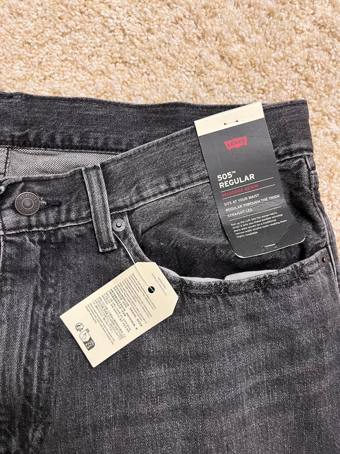 [새상품,미국출시] 리바이스 505 프리미엄 셀비지 흑청 (바살트락) 상품이미지6