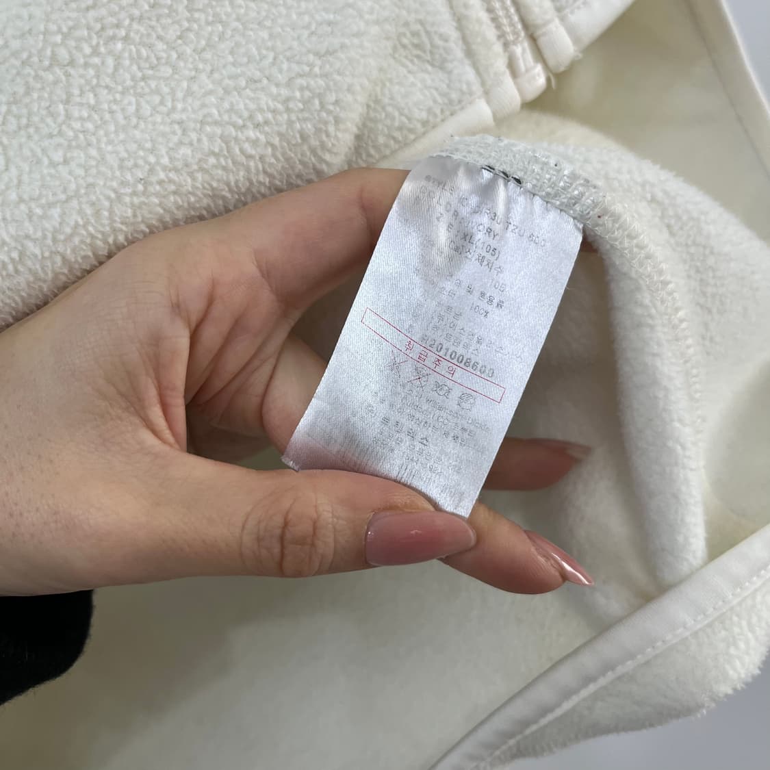 디키즈 자수로고 크림 플리스 후리스 집업 상품이미지6