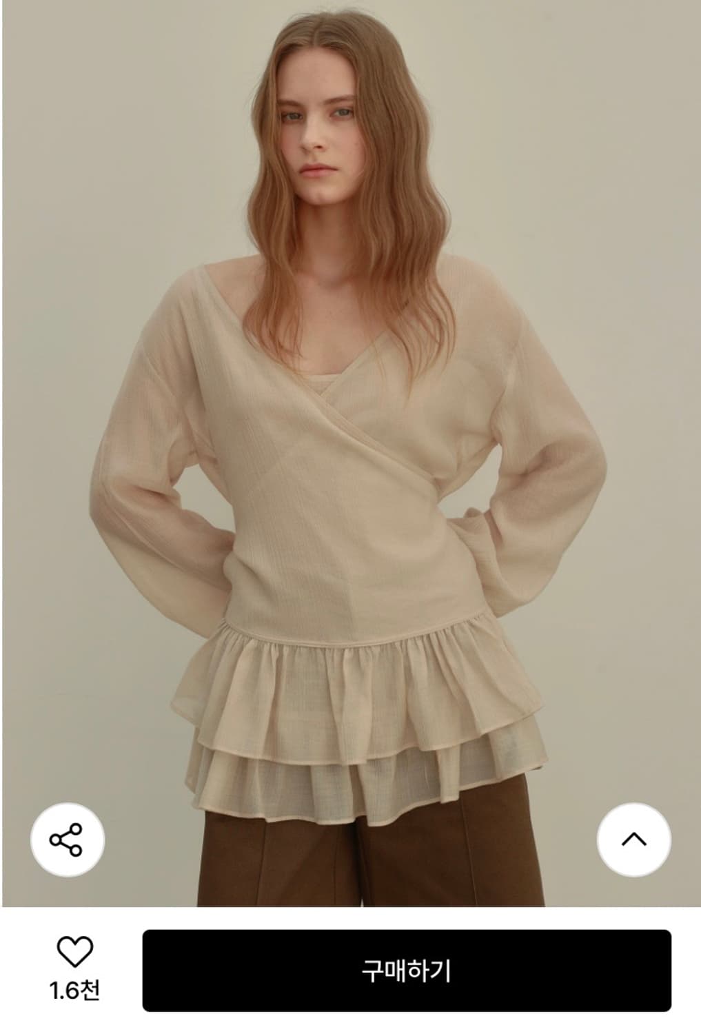 아우로 FRILL BLOUSE SET-UP [ BEIGE ] 상품이미지1