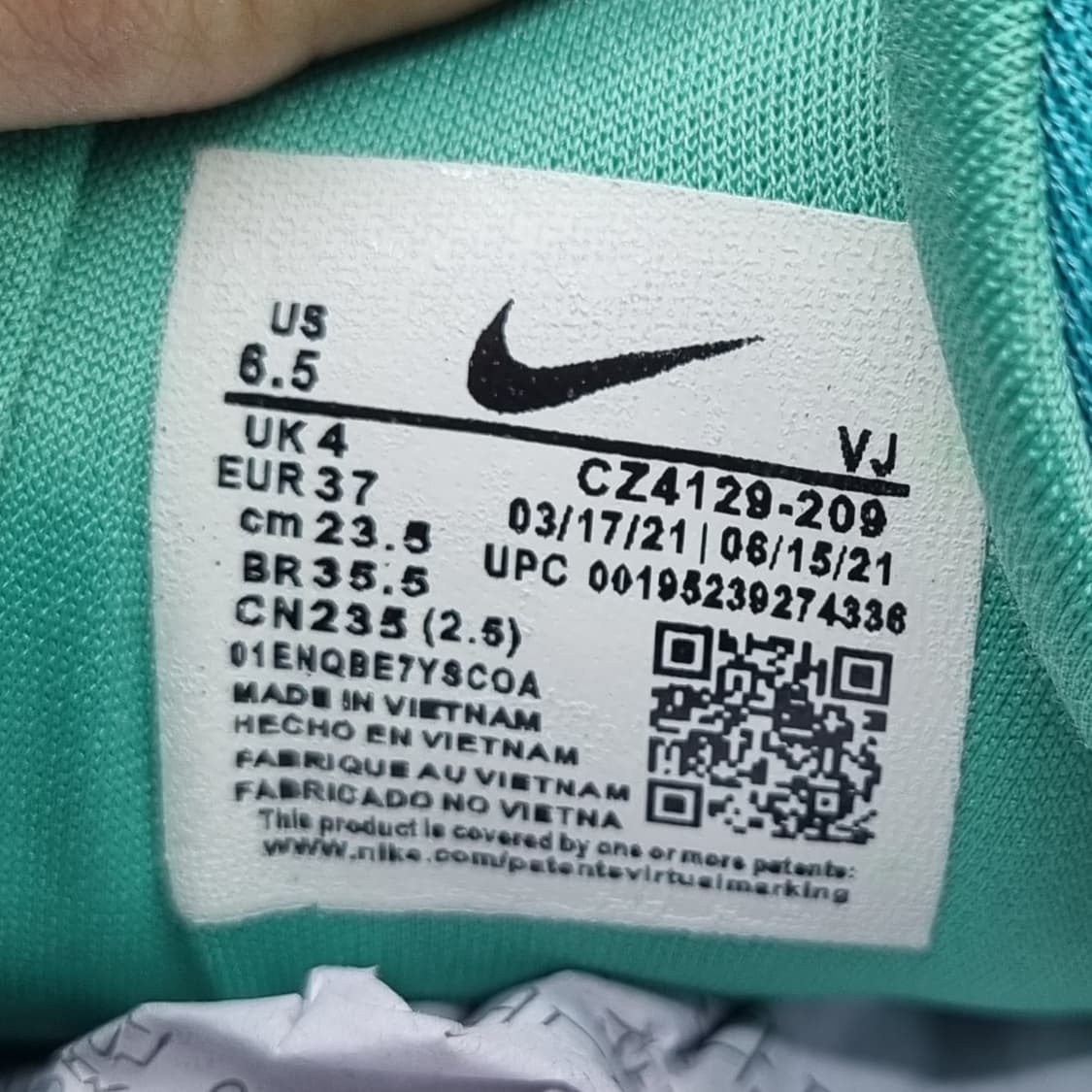 나이키 에어맥스 퓨리오사 여성운동화235  상품이미지6