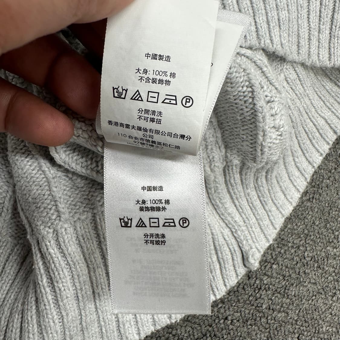 폴로랄프로렌 여성 큐알 신형 니트 상품이미지8