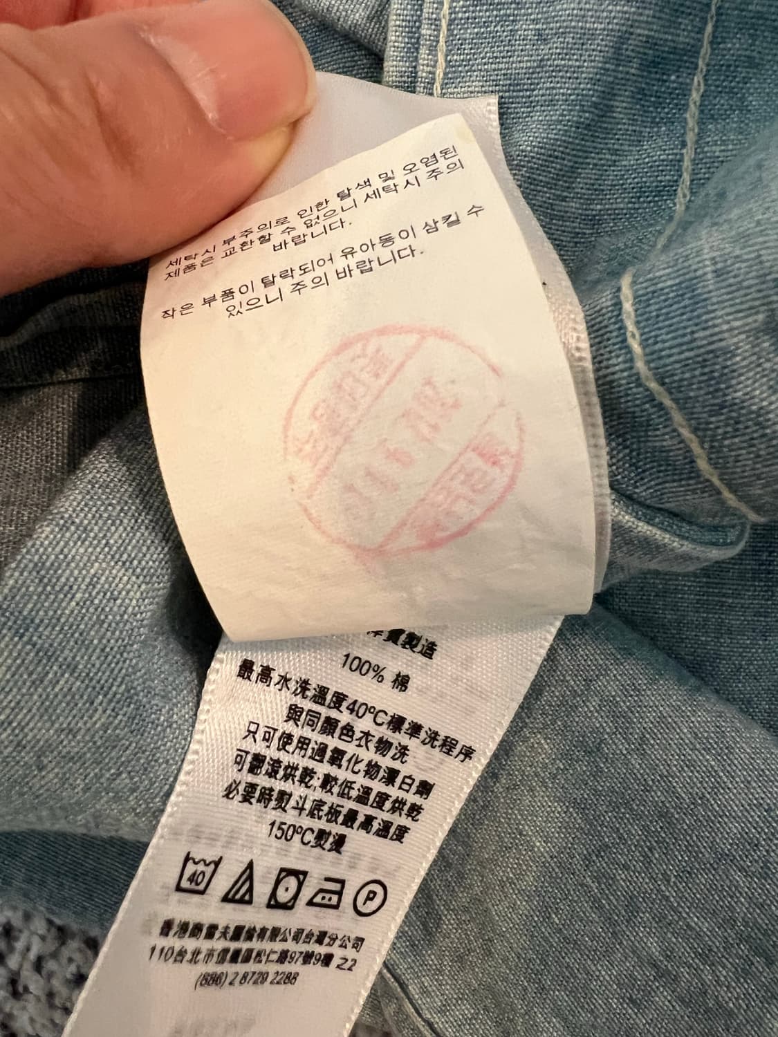 폴로 랄프 로렌  상품이미지5