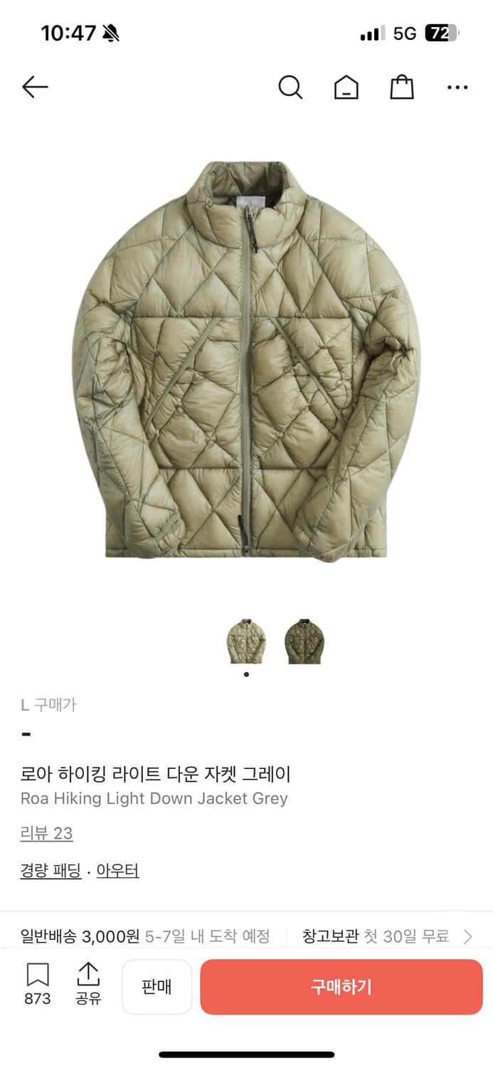 로아 하이킹 라이트 다운 자켓 그레이 상품이미지1