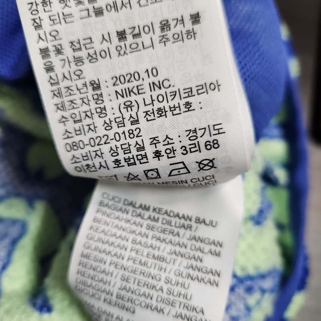 H64 [XL]나이키 우먼스 셰르파 뽀글이 크롭 자켓 상품이미지7