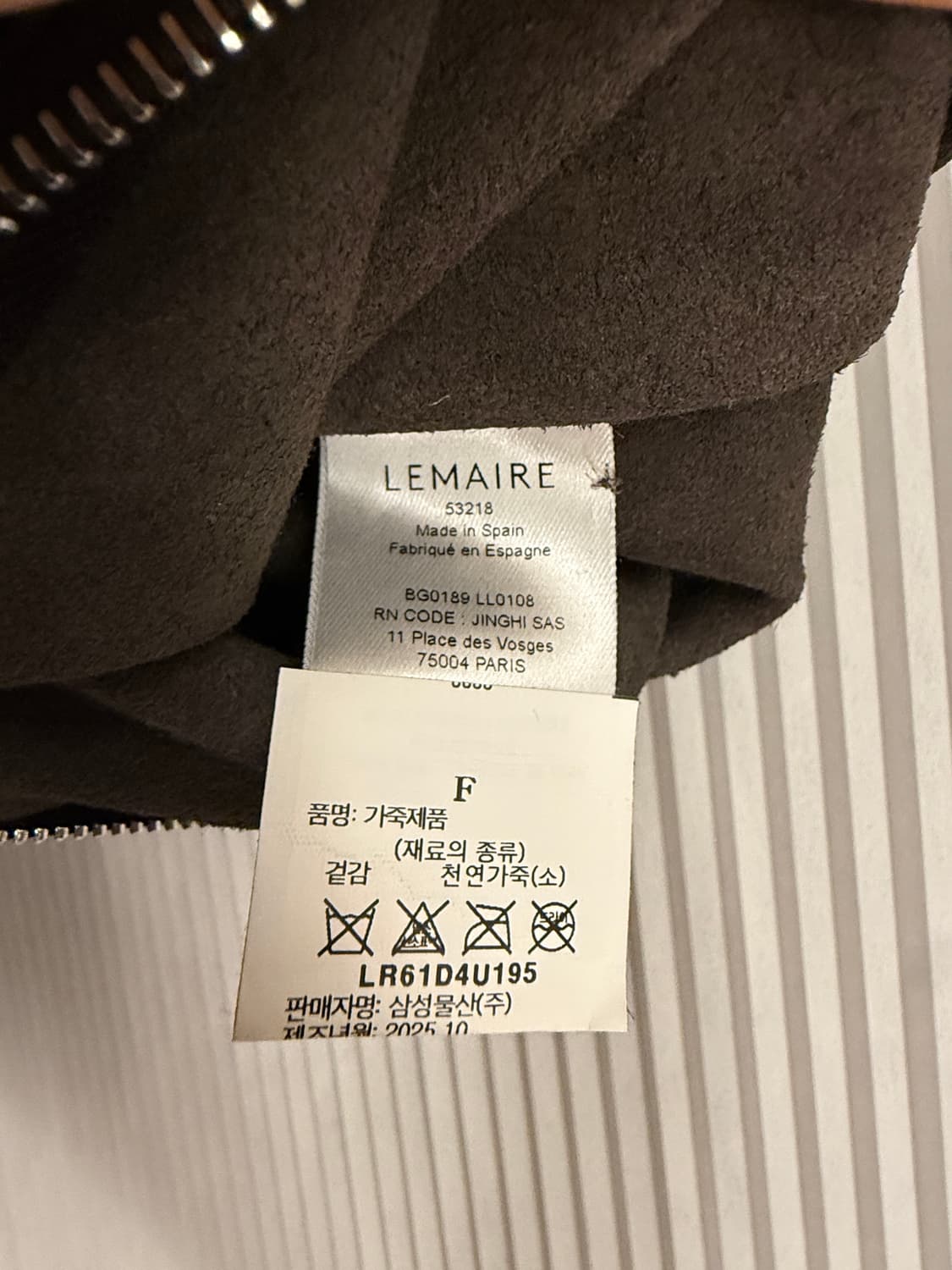 르메르 레더 벨티드 호보백 다크 초콜릿 판매합니다! 상품이미지5