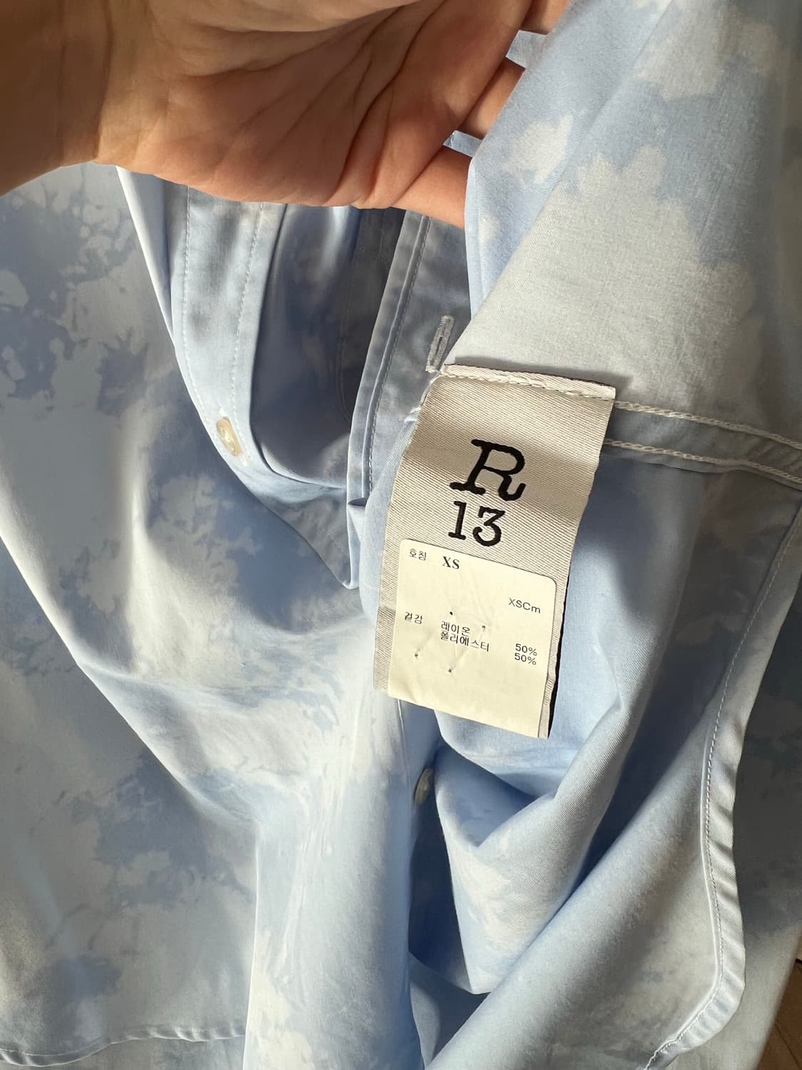 R13 구름 셔츠 상품이미지4