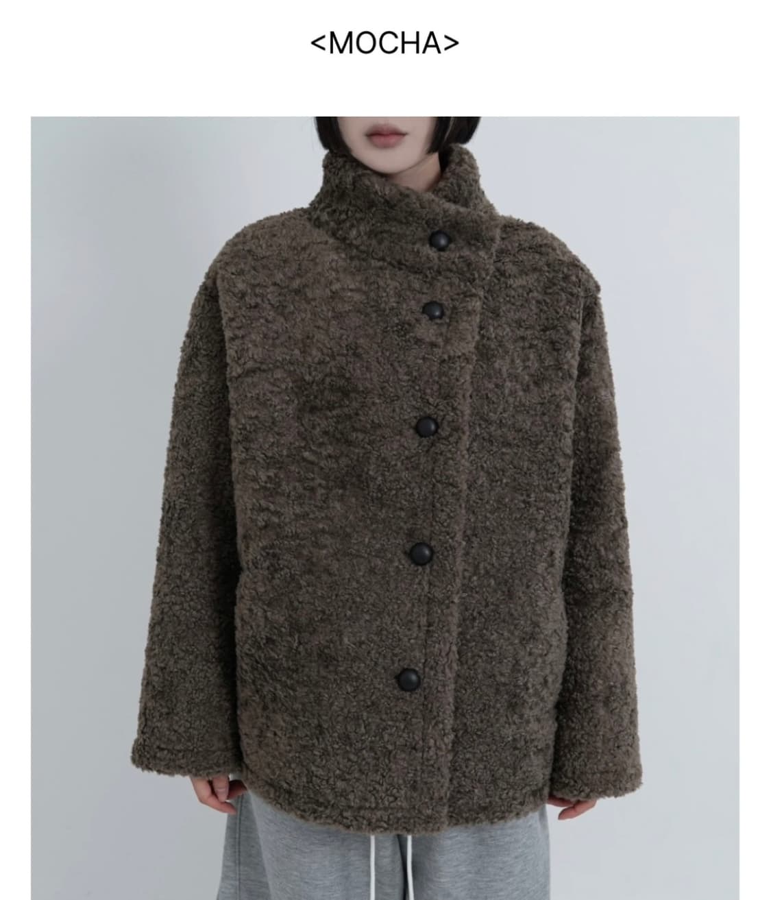 베어 오버핏 부클 하프 코트 모카 상품이미지1