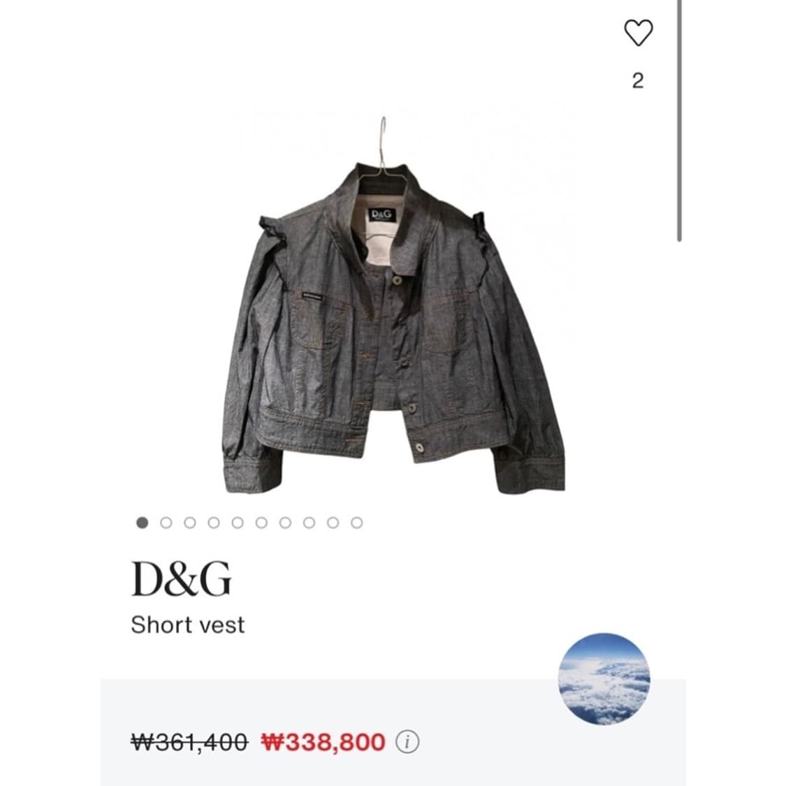 돌체 앤 가바나 데님 자켓 상품이미지2