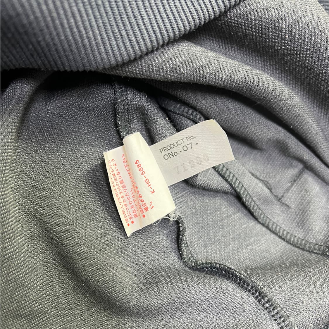 아식스 올드스쿨 재팬판 진그레이 집업 져지 상품이미지5