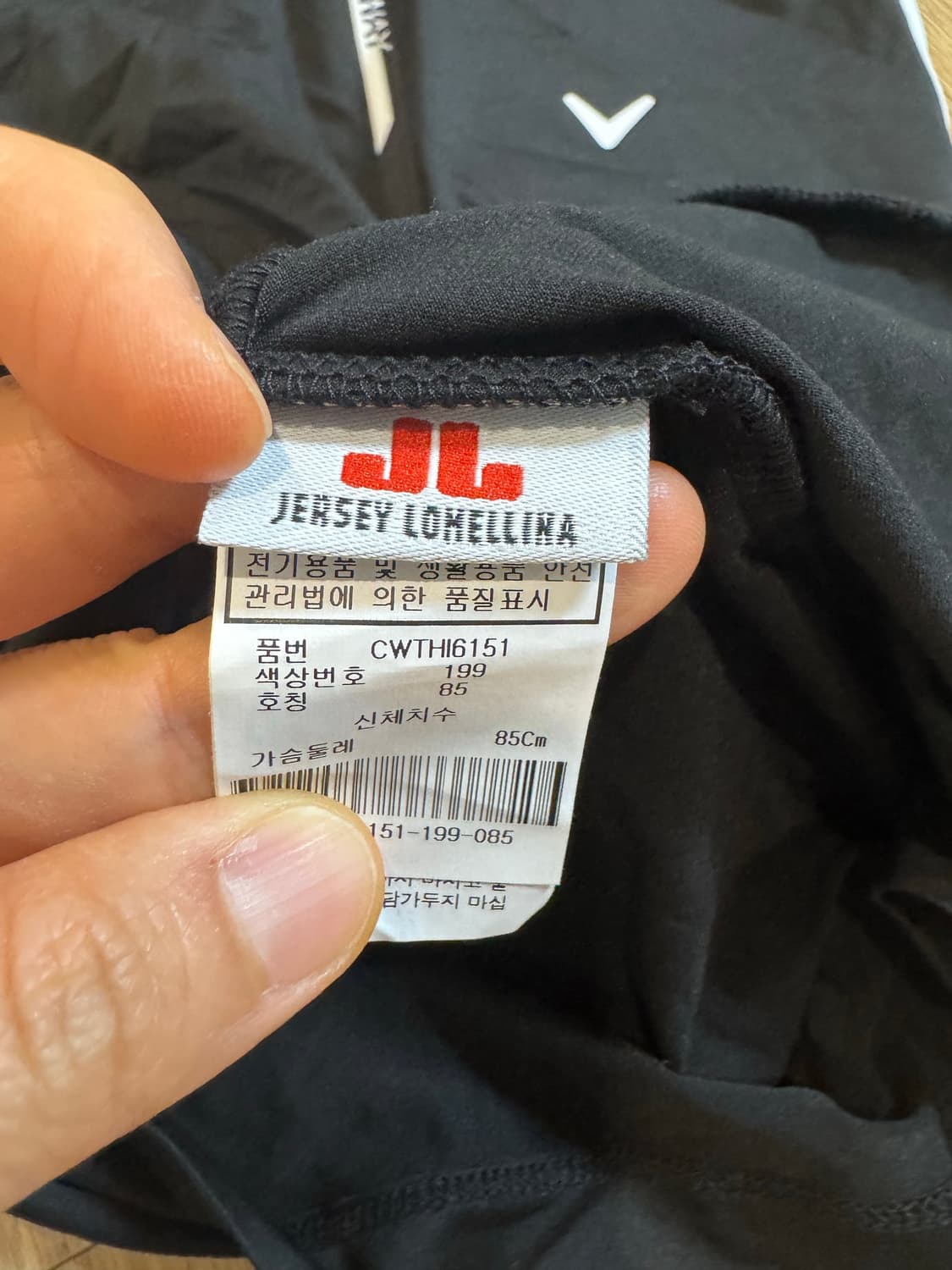 Callaway 캘러웨이 골프 민소매 상품이미지3