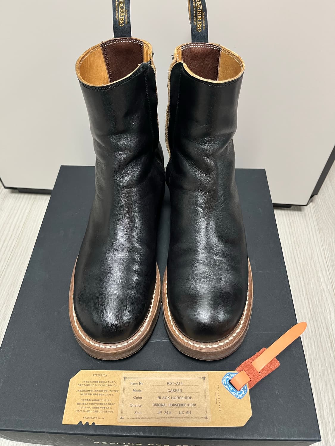 롤링덥트리오 캐스퍼 홀스하이드 6.5 상품이미지1