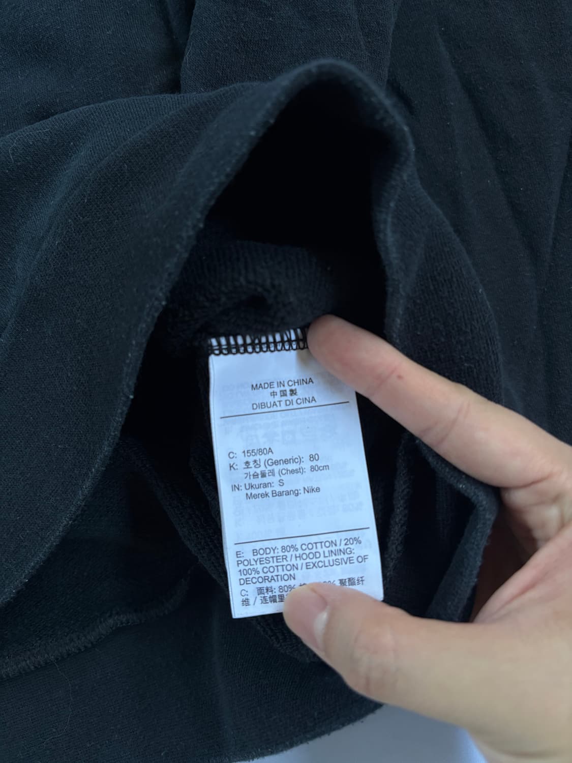 나이키 플라워 자수 후드티 상품이미지5