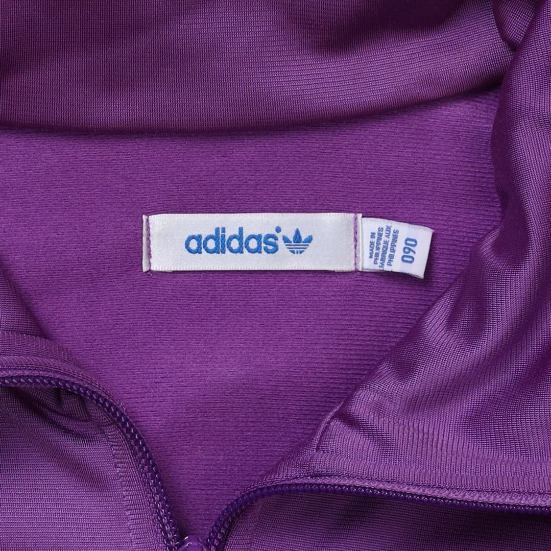 adidas Track Jersey  상품이미지5