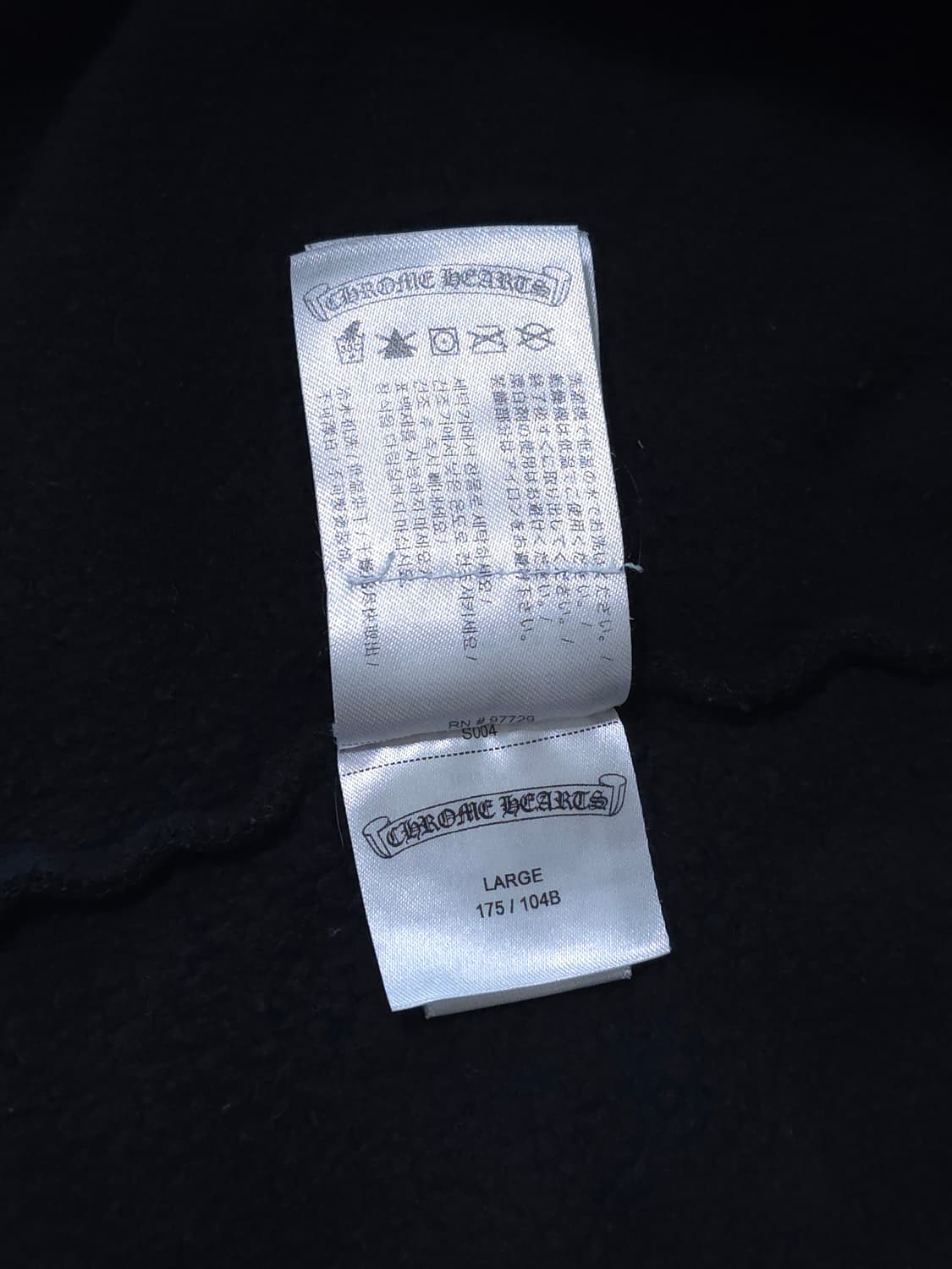 [L] 크롬하츠 카모 홀스슈 후드 블랙 상품이미지8