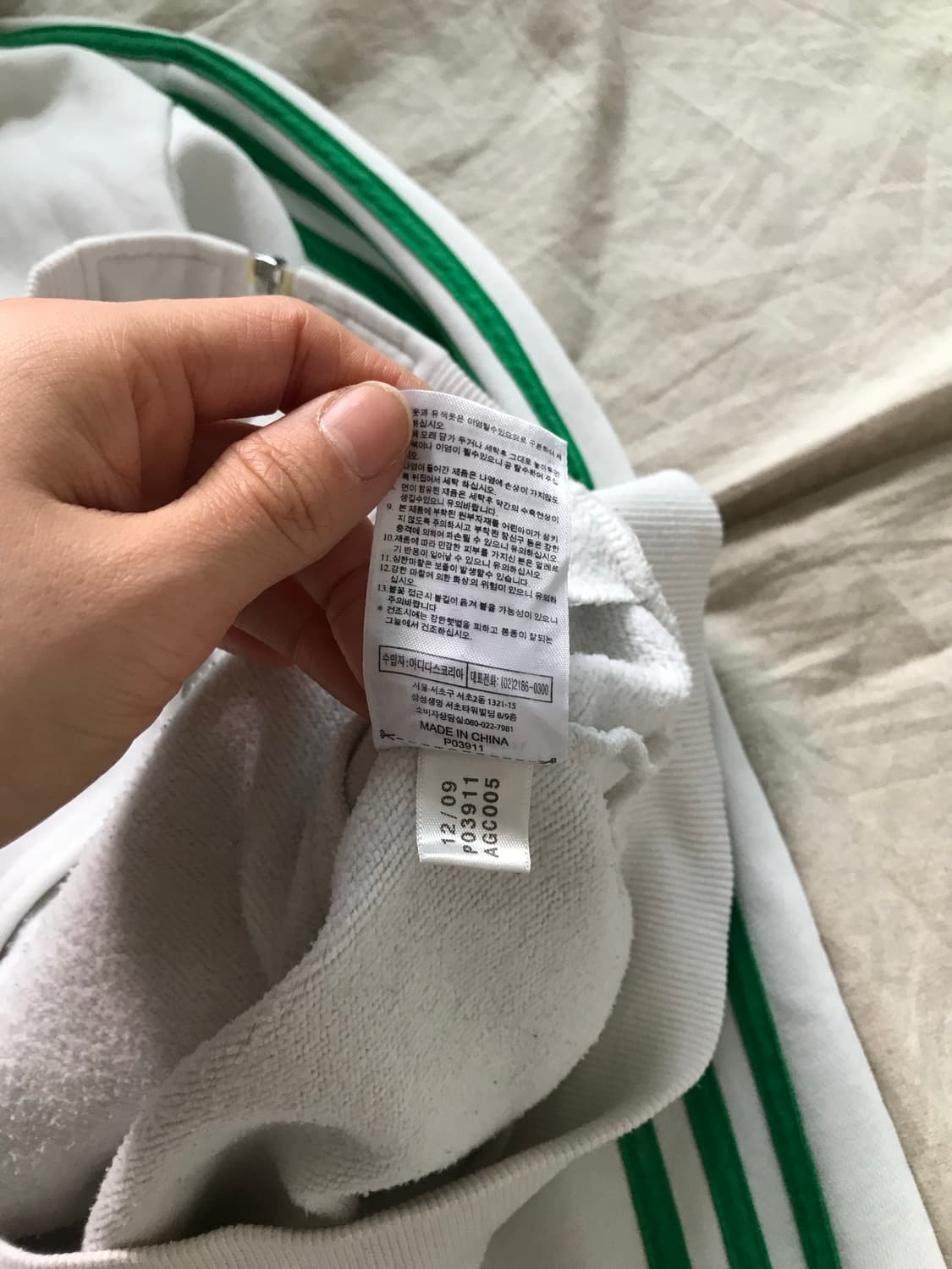 아디다스 00년대 올드스쿨 파이어버드 화이트 후드집업 상품이미지9