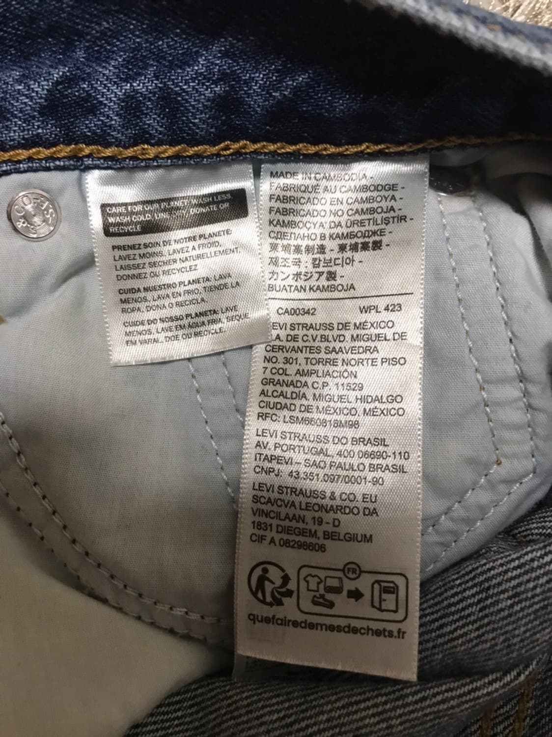 [25] 리바이스 프리미엄 핫 팬츠 상품이미지5