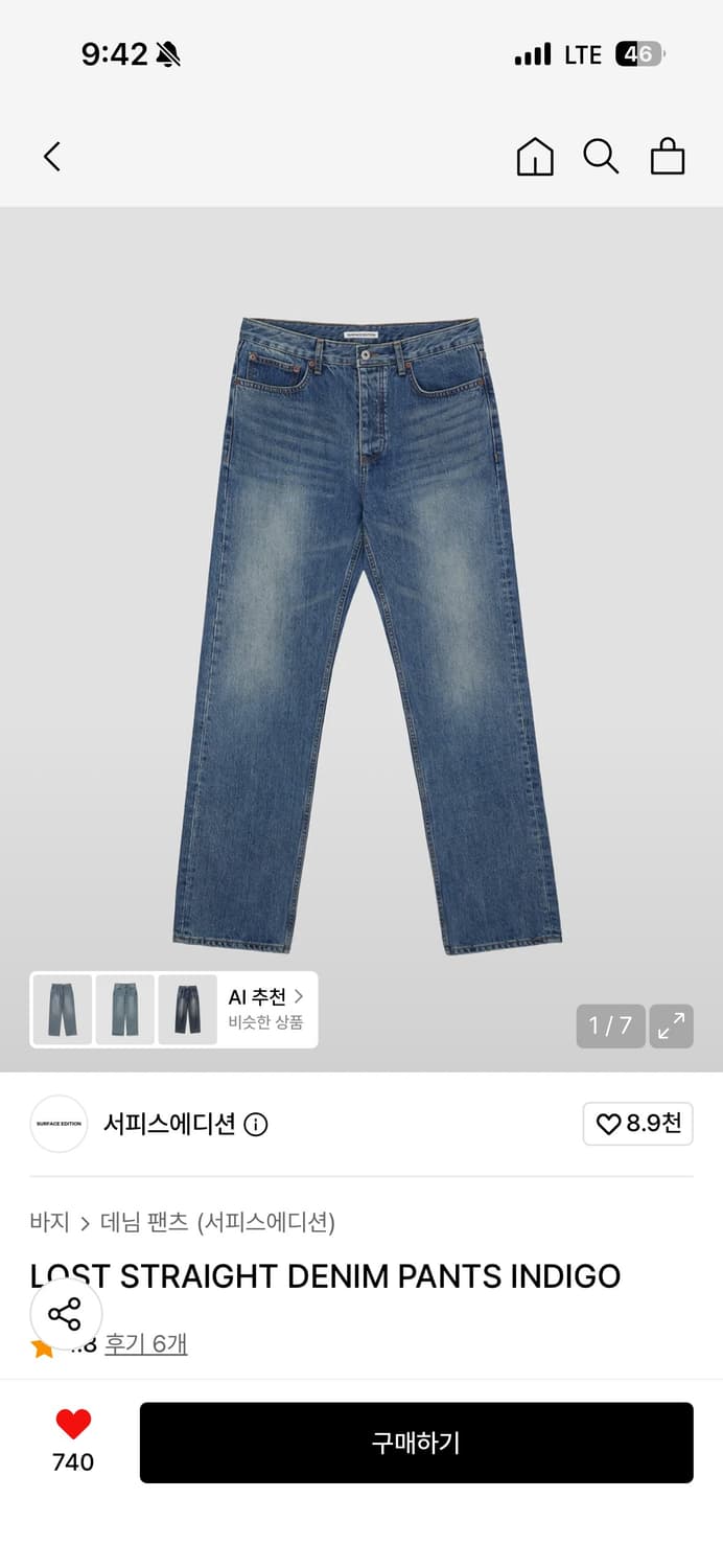 리바이스569루즈스트레이트진 32-32 상품이미지4