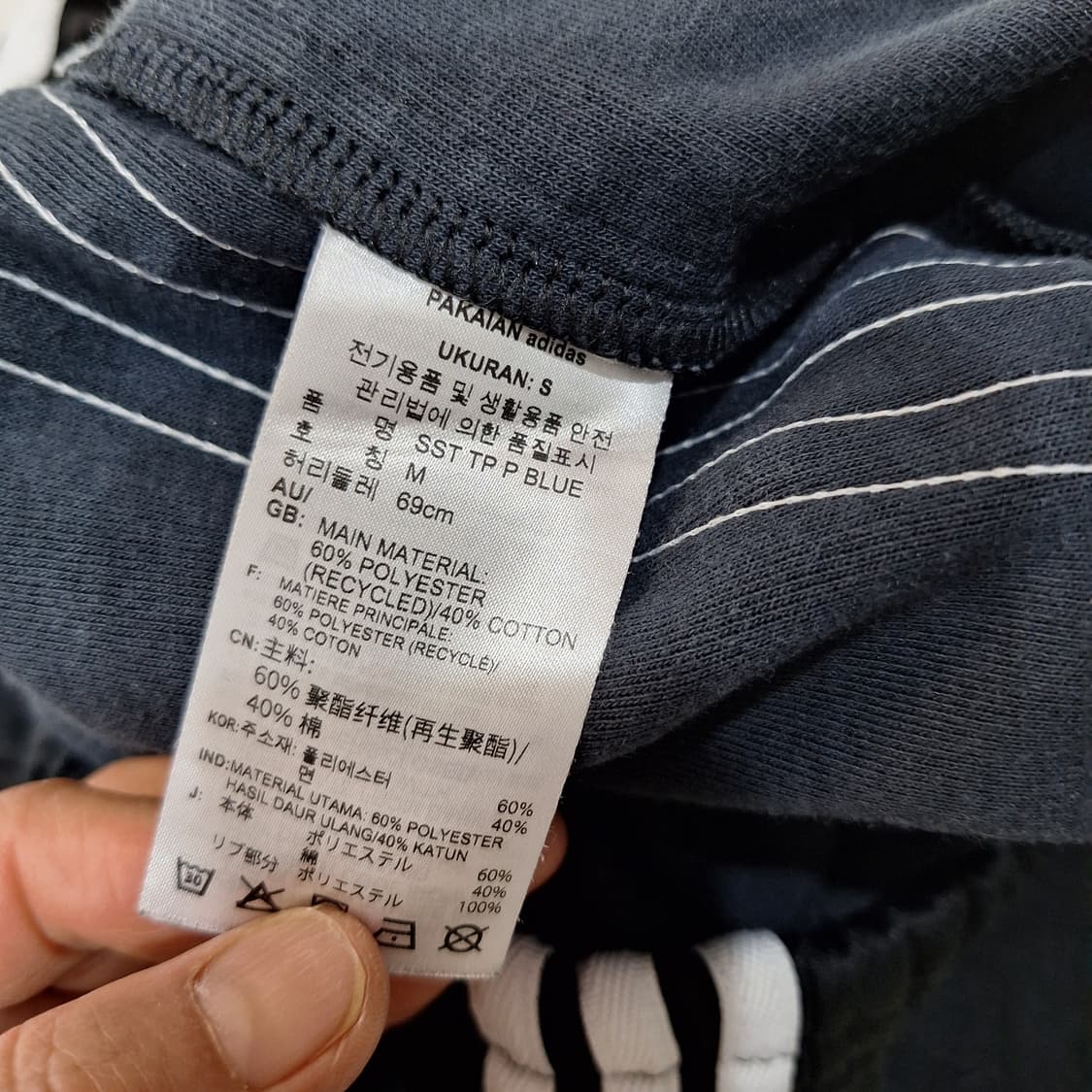 아디다스  조거팬츠M 상품이미지4