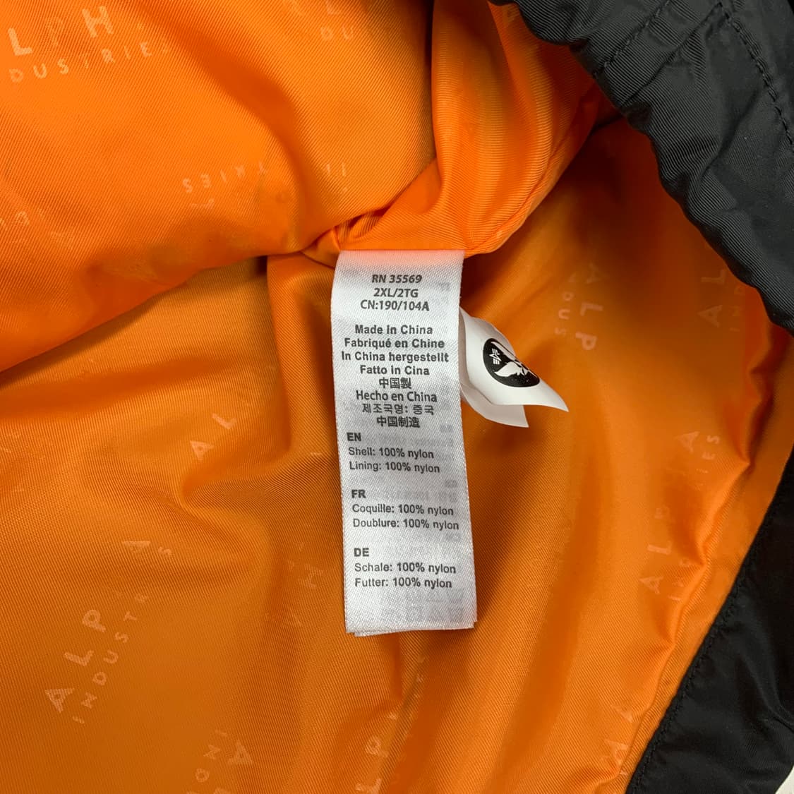 알파인더스트리 라이트웨이트 코치자켓 (XXL) 상품이미지7