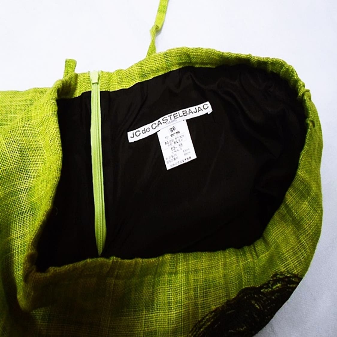 까스텔바작 이탈리아 정품 스커트 상품이미지4