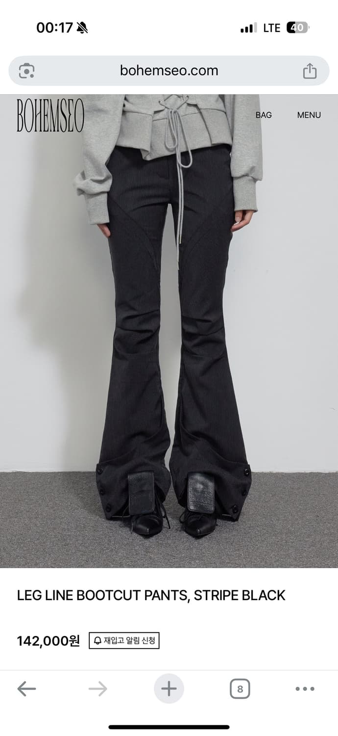 LEG LINE BOOTCUT PANTS, STRIPE BLACK 상품이미지1