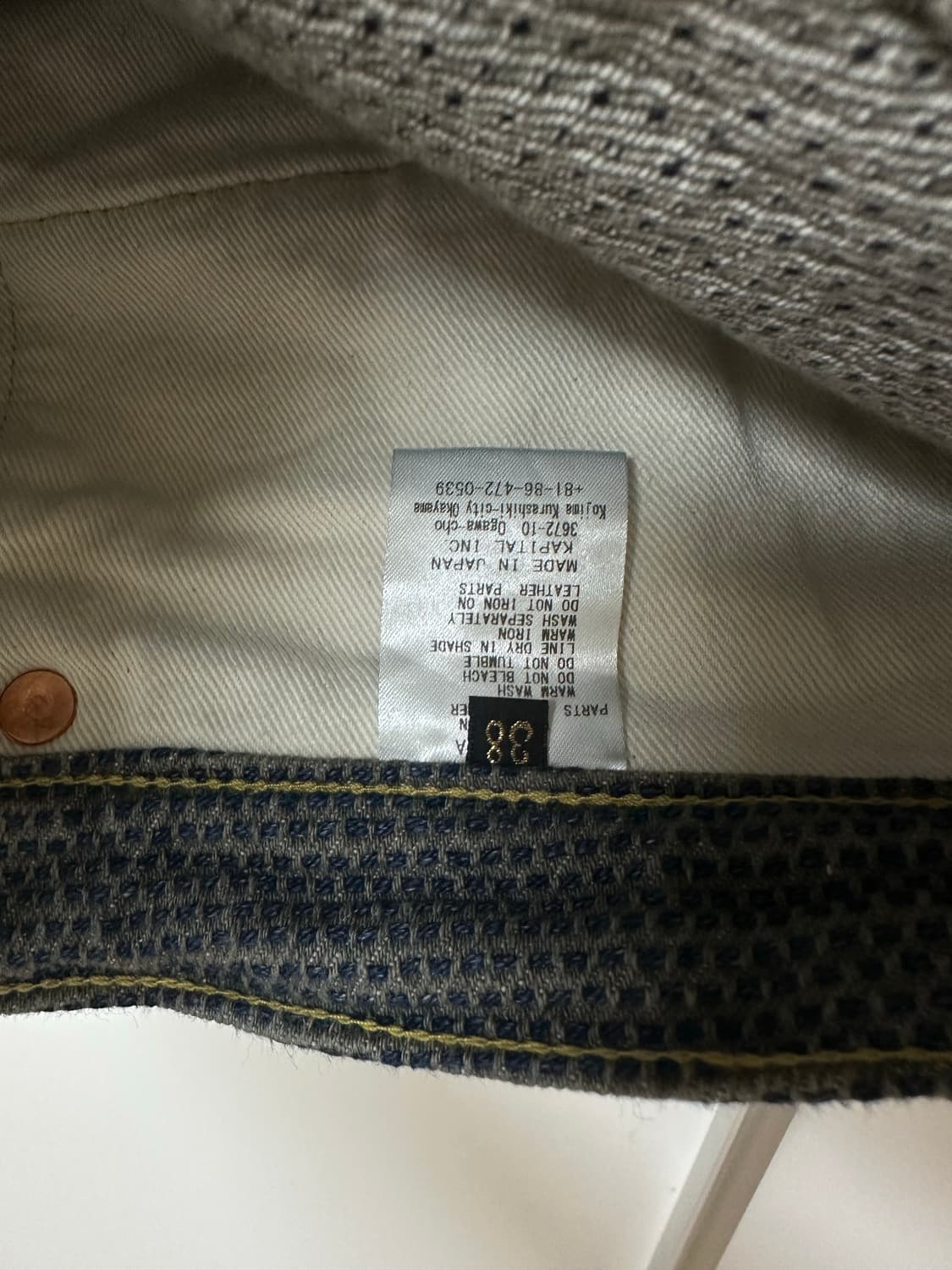 캐피탈 센츄리 no.7 셋업 (5, 38 황금사이즈) 상품이미지5