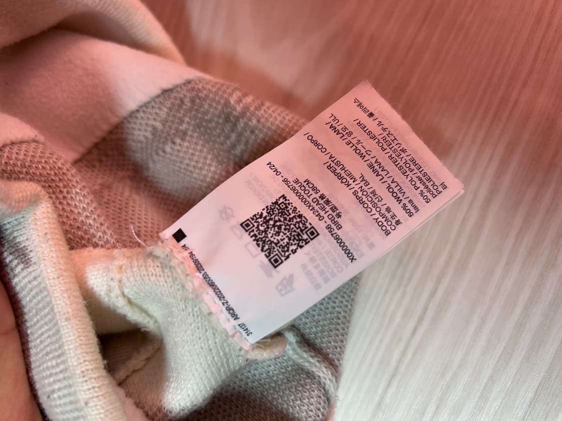 아크테릭스 버드 헤드 토크 룬 팔아요 상품이미지4