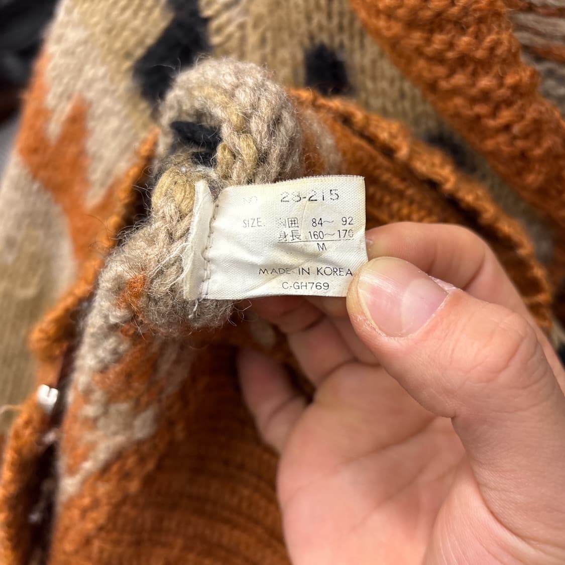 Gembony 썬더버드 천둥새 네이티브 코위찬 스웨터 N99 상품이미지6