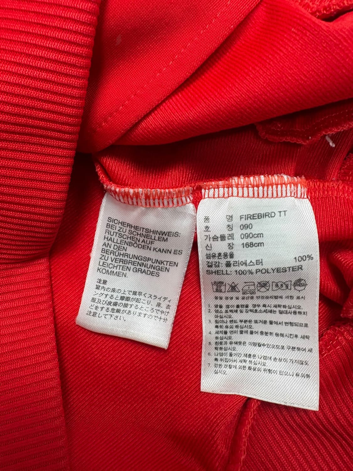 아디다스 파이어버드 트랙탑 져지 레드 상품이미지7