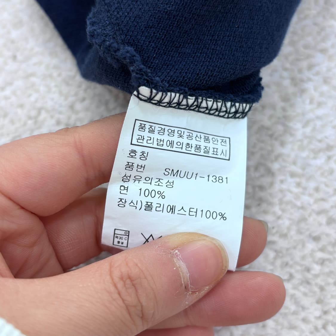 XL 폴로랄프로렌 반팔 카라 티셔츠 0316E 상품이미지4