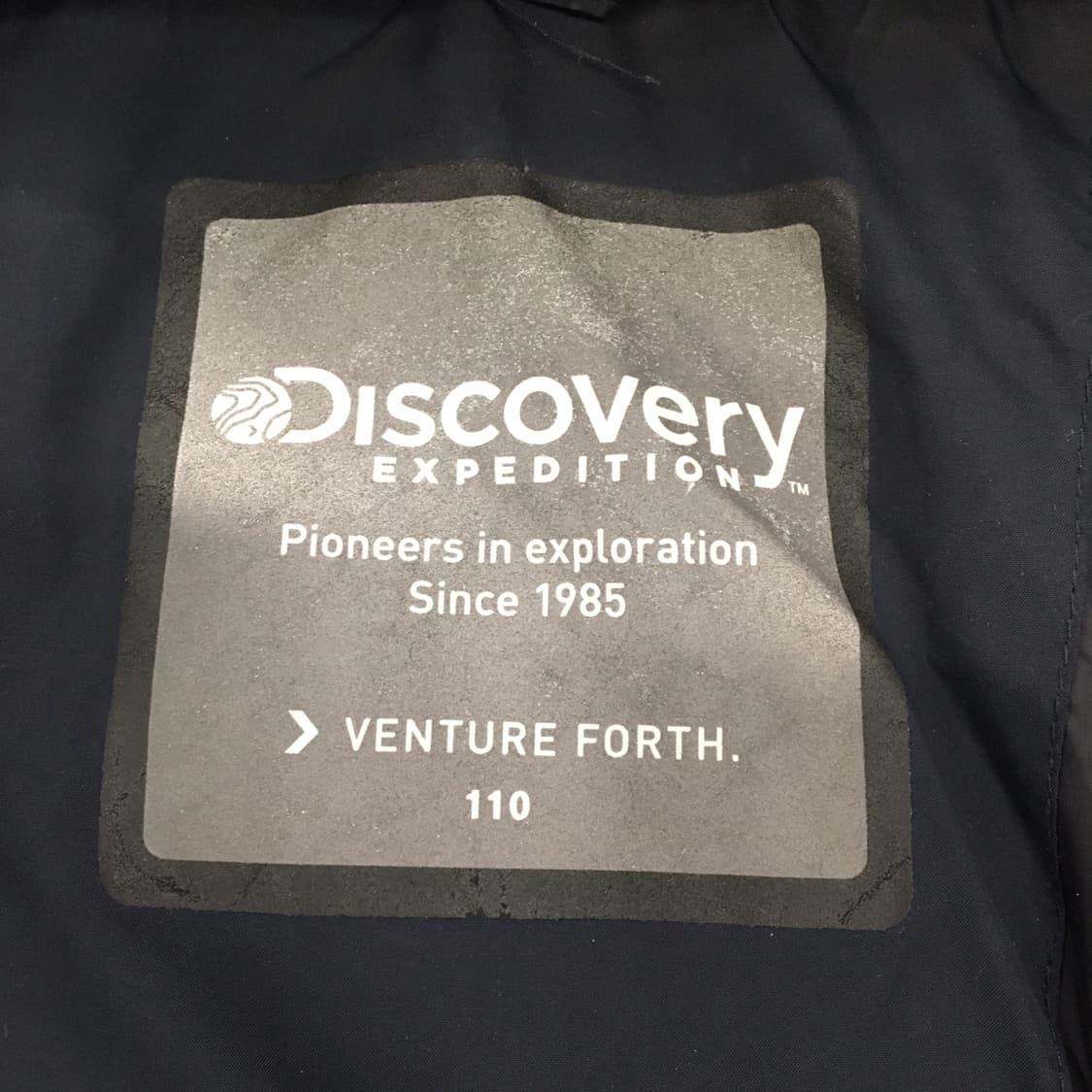 디스커버리 익스페디션 덕다운패딩 110  상품이미지6