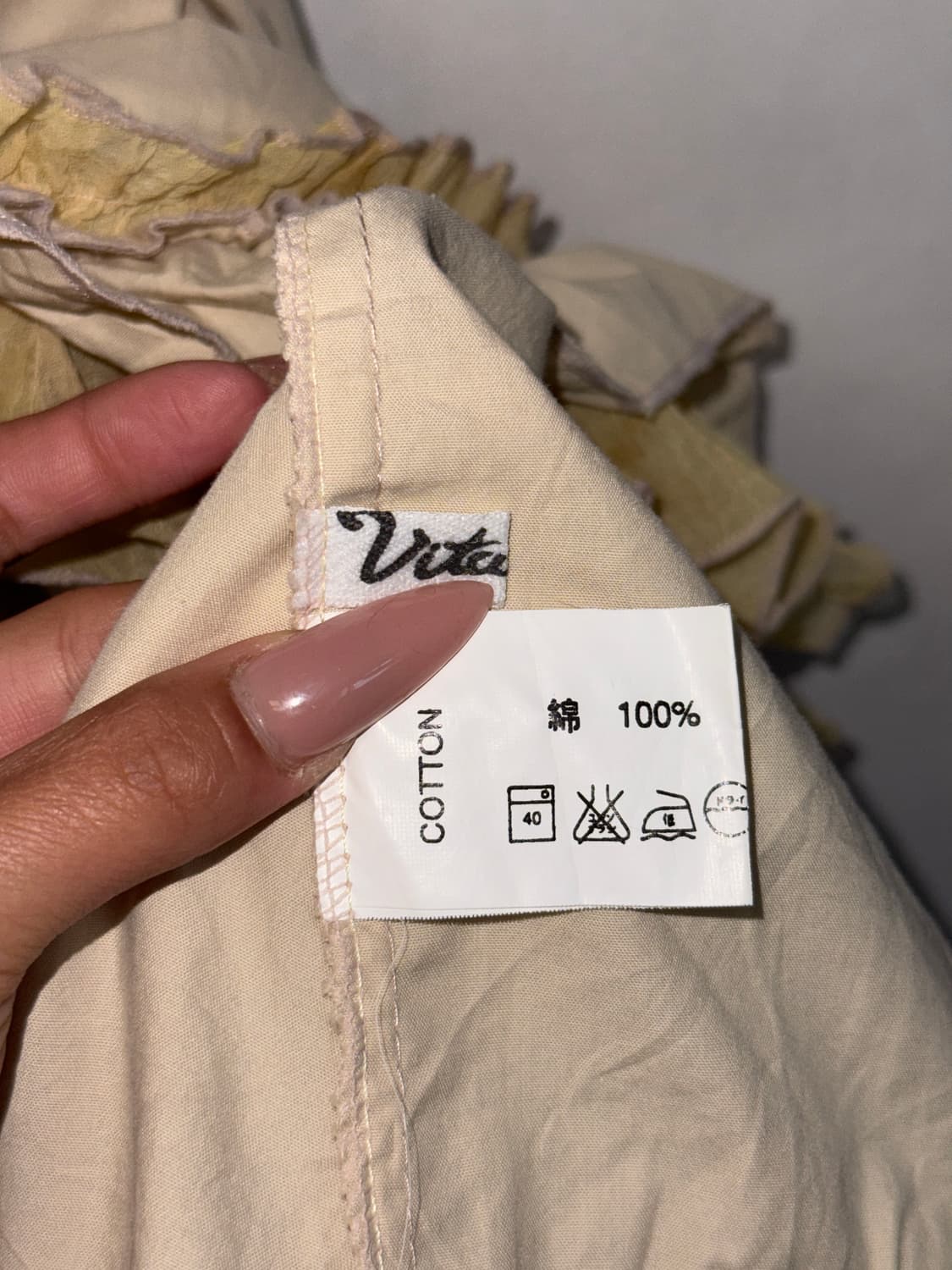 Vitalita beige fairy lace cotton ops 상품이미지7