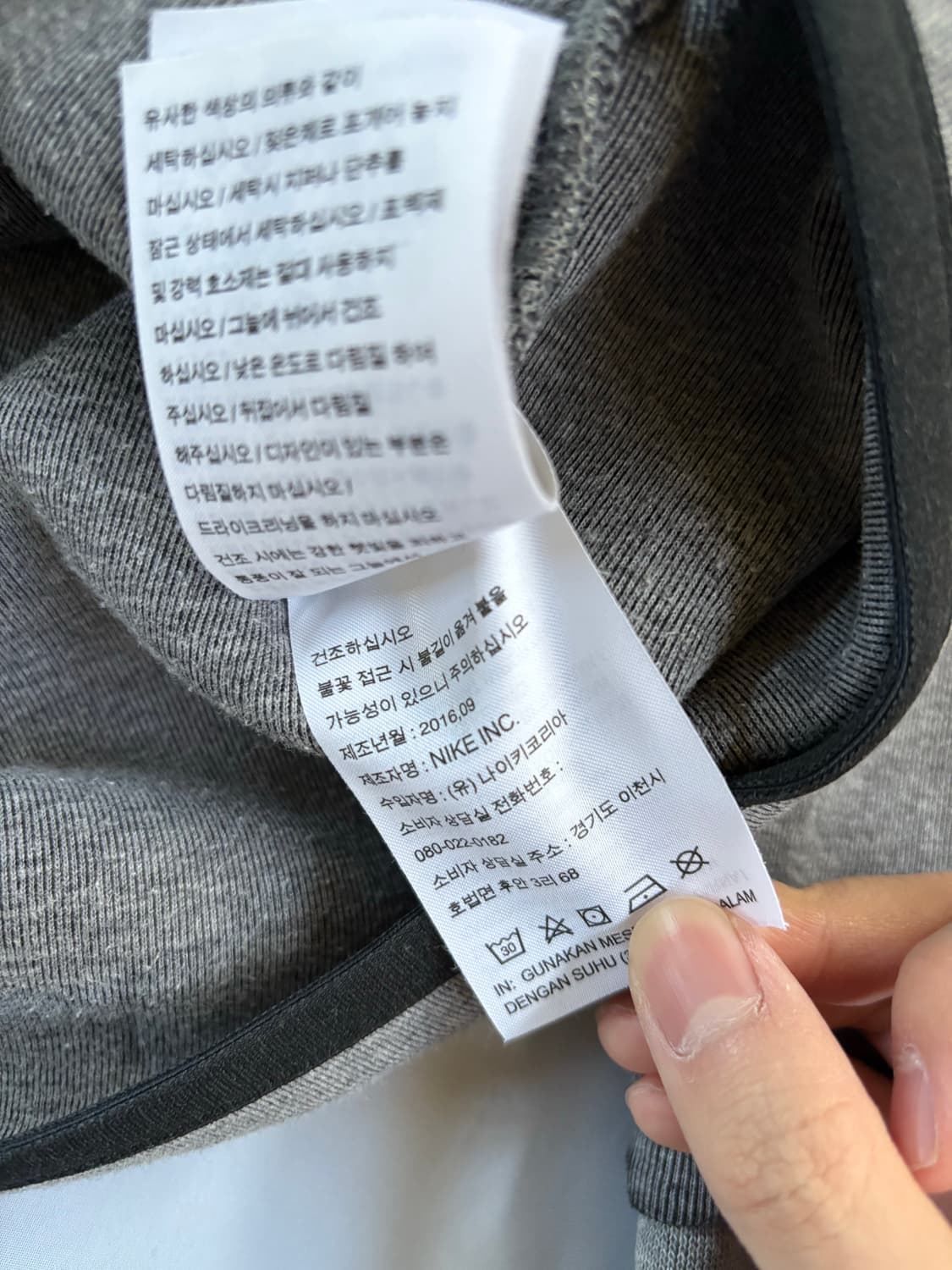 나이키 테크 플리스 후드집업 상품이미지6