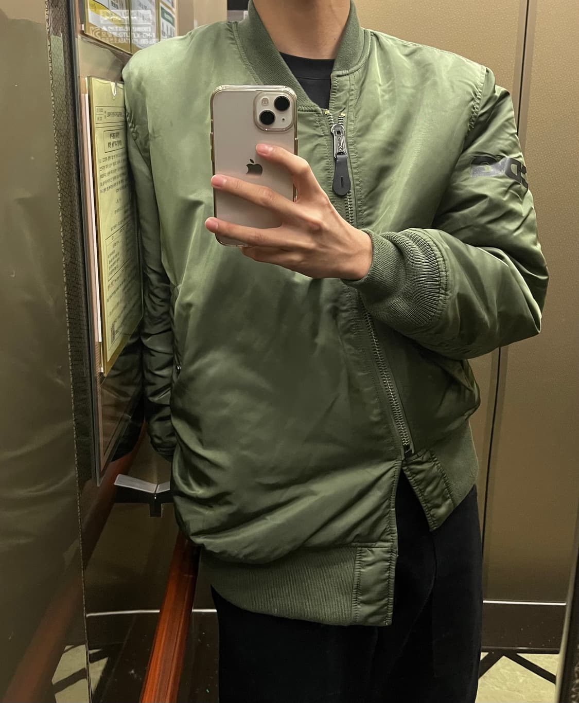 CDG x 알파 인더스트리 바이어스 MA-1 자켓 올리브 상품이미지7